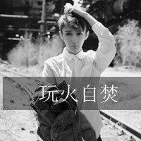 你就是我生命中的水:情侣头像带字一左一右两张_WWW.TQQA.COM