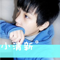 为你心动:浪漫甜蜜头像情侣图片素材_WWW.TQQA.COM