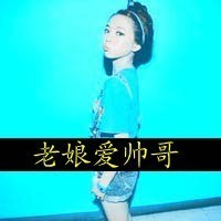 带有文字情侣头像大全:文字控情侣头像_WWW.TQQA.COM