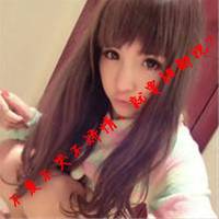阳光可爱qq头像女生带字:心只为你开_WWW.TQQA.COM