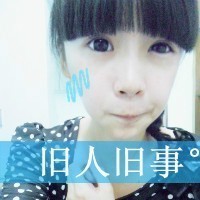 非主流个性女生带字头像:再见请爱我_WWW.TQQA.COM