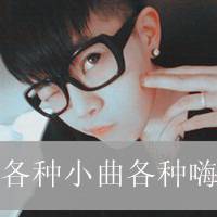情侣头像欧美一男一女_WWW.TQQA.COM