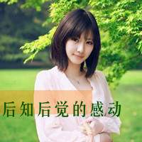 唯美森系女生头像:独自一人在等你_WWW.TQQA.COM