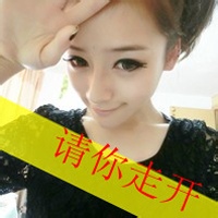 非主流头像女生带字2016霸气:我想你是爱我的_WWW.TQQA.COM