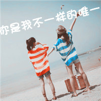 唯美蓝色带字伤感女生QQ头像,往事难忘_WWW.TQQA.COM