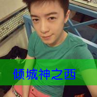 情侣颓废带字头像:时光取名叫无心i_WWW.TQQA.COM