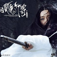 毕书尽图片头像:做个薄荷微凉少年_WWW.TQQA.COM
