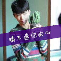 qq头像情侣空间素材,一对天作之合i_WWW.TQQA.COM