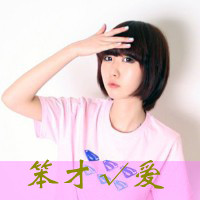 告别从前:从此转身说再见_WWW.TQQA.COM