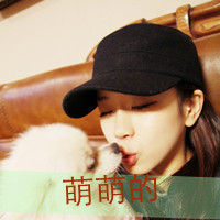 我爱你:是久久的陪伴_WWW.TQQA.COM
