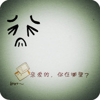 qq爱心一对情侣头像:很爱你_WWW.TQQA.COM
