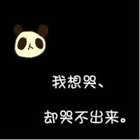 文字控伤感头像大全:回忆如梦如出_WWW.TQQA.COM