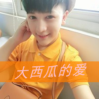 毁我爱他带字QQ情侣头像:依赖你的爱_WWW.TQQA.COM