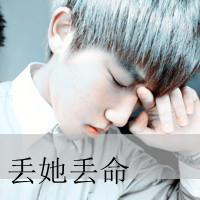 平淡幸福的阿宝色带字情侣QQ头像_WWW.TQQA.COM