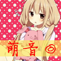天真可爱通小女孩头像带字:在幼稚一回_WWW.TQQA.COM