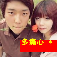 情不自禁想你的亲密情侣头像一对_WWW.TQQA.COM