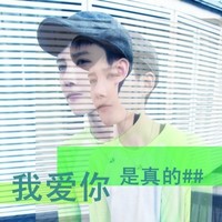 qq头像男生可爱:90后:萌不是女生的专属_WWW.TQQA.COM