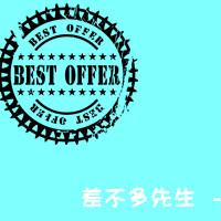 唱一首歌给最爱的人:2016可爱卡通情侣头像带字的_WWW.TQQA.COM