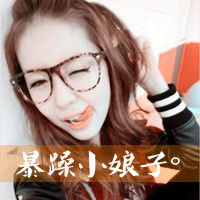 情侣带字头像一左一右一男一女:我的Ta你别碰_WWW.TQQA.COM