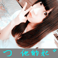 一生一世相爱情侣头像浪漫幸福带字:超赞_WWW.TQQA.COM
