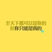 纯文字qq头像黑色背景:7秒记忆_WWW.TQQA.COM