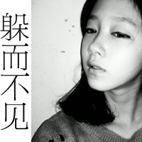 受够你说再见:qq灰色头像女生带字_WWW.TQQA.COM