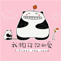 金色头发qq头像男生卡通帅气带字:自作多情_WWW.TQQA.COM