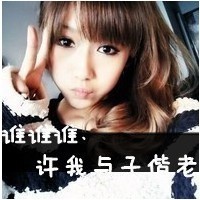 带有文字情侣头像大全:文字控情侣头像_WWW.TQQA.COM