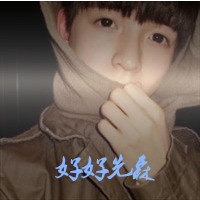 和Ta共度一生:情侣qq带字头像:一男一女:我会很珍_WWW.TQQA.COM