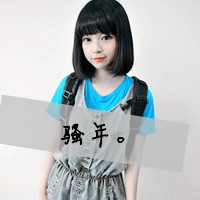 90后情侣带字头像:90后情侣霸气带字头像_WWW.TQQA.COM