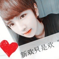 带字一往情深QQ情侣头像:记忆断了篇章_WWW.TQQA.COM