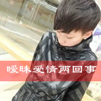 为你心动被你感动:情侣qq头像一男一女带字带幸_WWW.TQQA.COM