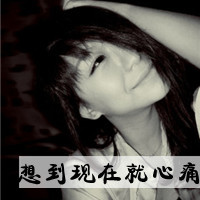 情感意境一个人的灰色女生QQ头像_WWW.TQQA.COM