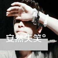 旧爱才是爱:霸气超拽一对情侣头像:心里的城一直_WWW.TQQA.COM