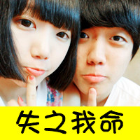 爱你不会像电影里的浪漫:qq情侣头像一对两张带_WWW.TQQA.COM