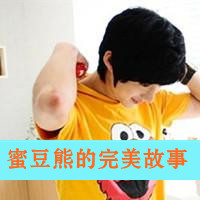 天生一对qq情侣头像带字超拽萌一左一右_WWW.TQQA.COM