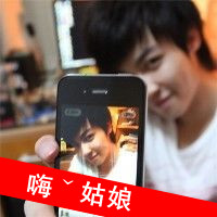 爱到天荒地老:qq情侣专用带字头像	_WWW.TQQA.COM