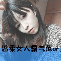 带字情侣头像一男一女笨蛋傻瓜:精选_WWW.TQQA.COM