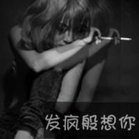 灰色头像QQ女生带字伤感,心为你画地为牢_WWW.TQQA.COM