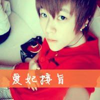 唯美情侣头像一左一右2018:视你如命_WWW.TQQA.COM