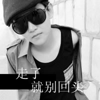 男生灰色qq头像霸气范:我的哭泣是因为欢喜_WWW.TQQA.COM