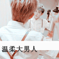 简简单单qq情侣带字头像 男女各一对_WWW.TQQA.COM