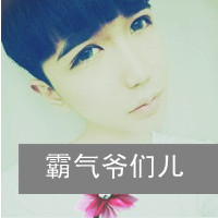 爱情过了保鲜期:长久爱人QQ情侣头像_WWW.TQQA.COM
