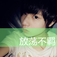 简简单单qq情侣带字头像 男女各一对_WWW.TQQA.COM