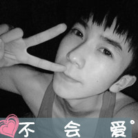 来我身边给你所有安全感:带字黑白情侣头像一左_WWW.TQQA.COM