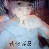 qq头像图片网男生重影_WWW.TQQA.COM
