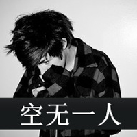 颓废也是一种美:深夜一个人寂寞_WWW.TQQA.COM