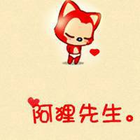 阿狸情侣头像一左一右:下辈子也要在一起_WWW.TQQA.COM