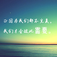 自己写的个性带字头像:混搭系列_WWW.TQQA.COM