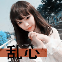 幸福qq头像:幸福头像带字_WWW.TQQA.COM